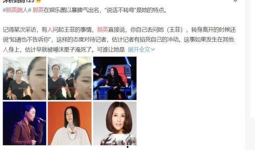 网友爆料饼干视频在线观看,饼干视频在线观看,揭秘幕后真相! 第2张 网友爆料饼干视频在线观看,饼干视频在线观看,揭秘幕后真相! 第2张