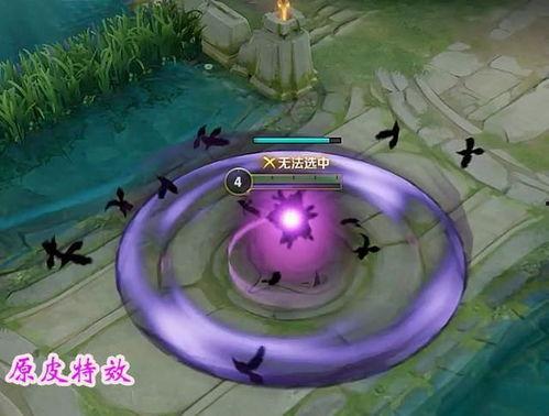 王者李逍遥爆料最新出装,王者最新出装攻略，助你战无不胜！  第1张