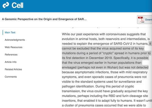 美国新冠病毒最新爆料,揭秘疫情真相与应对策略  第3张